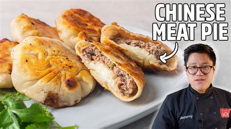  ¿Has Probado el Sabor Umami del Pastel de Carne de Cangrejo de Taizhou? ¡Un Clásico Chino que Te Llevará a un Viaje Culinario!